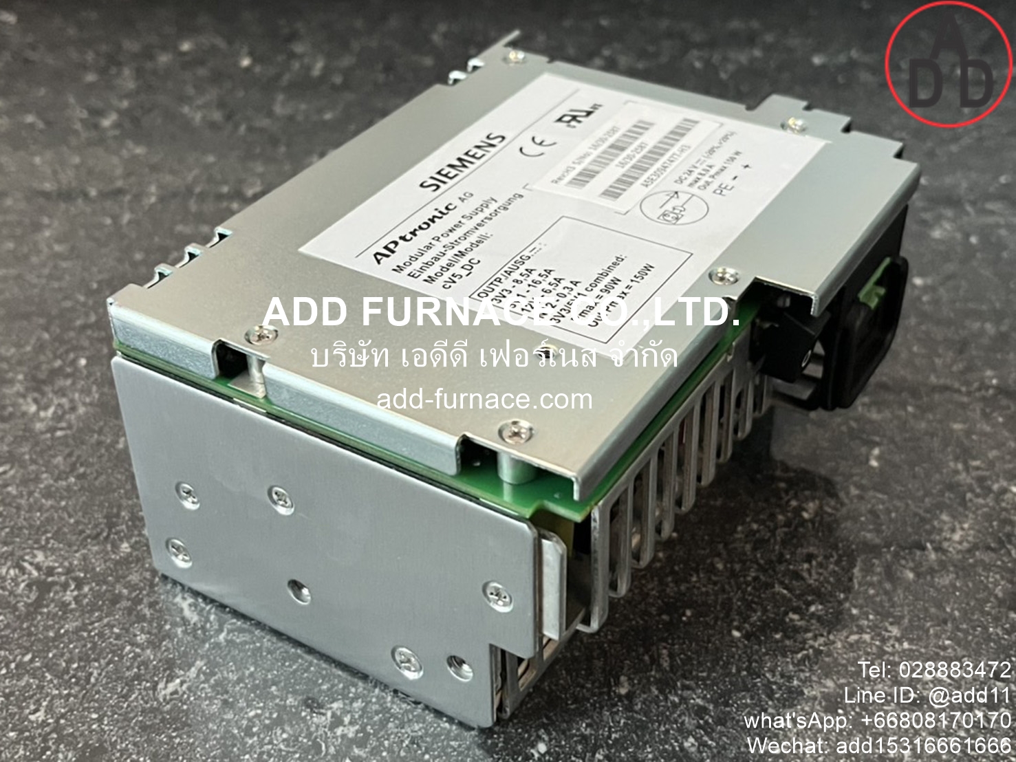 SIEMENS Power Supply A5E30947477(4)